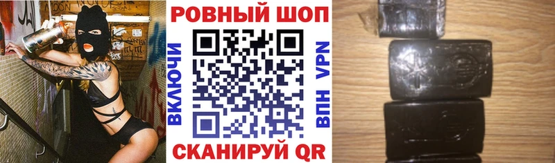 Alpha-PVP Вышний Волочёк