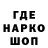 Кетамин VHQ Boxy Top