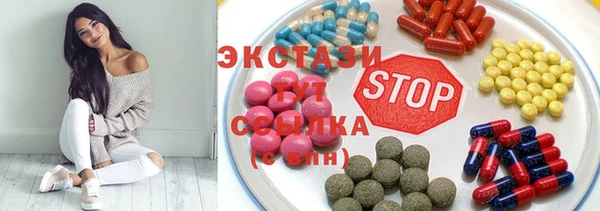 прущие крисы Заволжск
