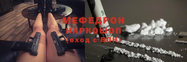 кокаин VHQ Зерноград