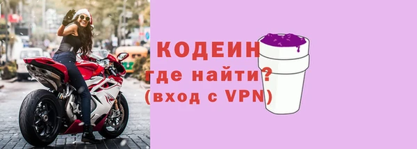 mdma Зеленодольск