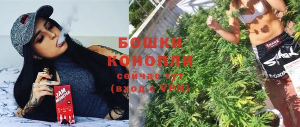 альфа пвп VHQ Заволжье