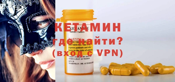 прущие крисы Заволжск