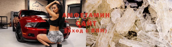 mdma Зеленодольск